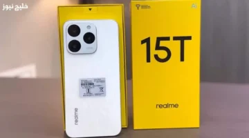 مواصفات Realme 15T الهاتف الجديد بشحن فائق وسعر منافس في 2024 1